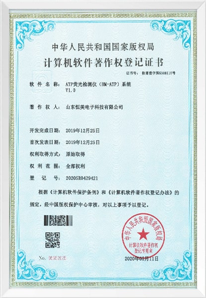 英國(guó)移民費(fèi)用大概需要準(zhǔn)備多少？