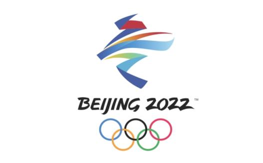 事业单位公共基础知识之2022北京冬奥会趣味小知识(图4)