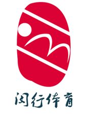 竞博JBO“我心目中的闵行体育”口号和logo征集我们收到了一些“灵魂画作”……(图12)