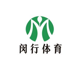 竞博JBO“我心目中的闵行体育”口号和logo征集我们收到了一些“灵魂画作”……(图15)