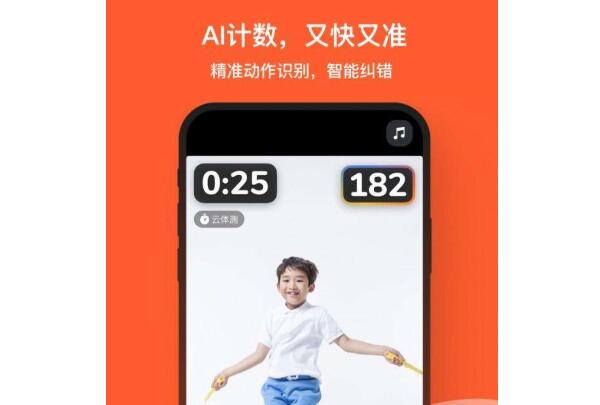 十大运动app推荐 华为运动健康上榜第一下载量高(图10)