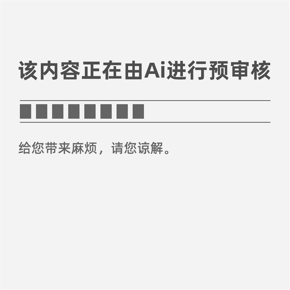 运动会预热‖运动会注意事项请您查收(图1)