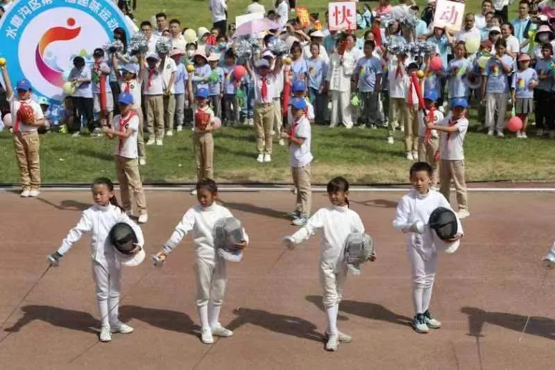 “hi”动夏日！水磨沟区举办首届趣味运动会(图5)