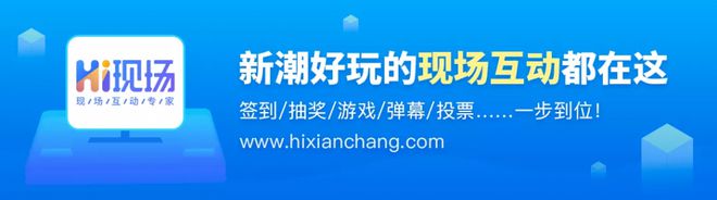 竞博JBO官网酒吧大屏互动游戏推荐_酒吧清吧玩什么互动游戏能拉到现场气氛？(图4)