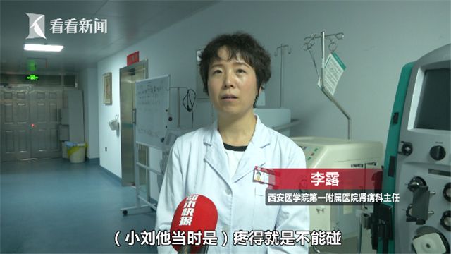 竞博JBO全身疼得不能碰！动感单车骑太猛 小伙伤肾排出“可乐尿”(图1)