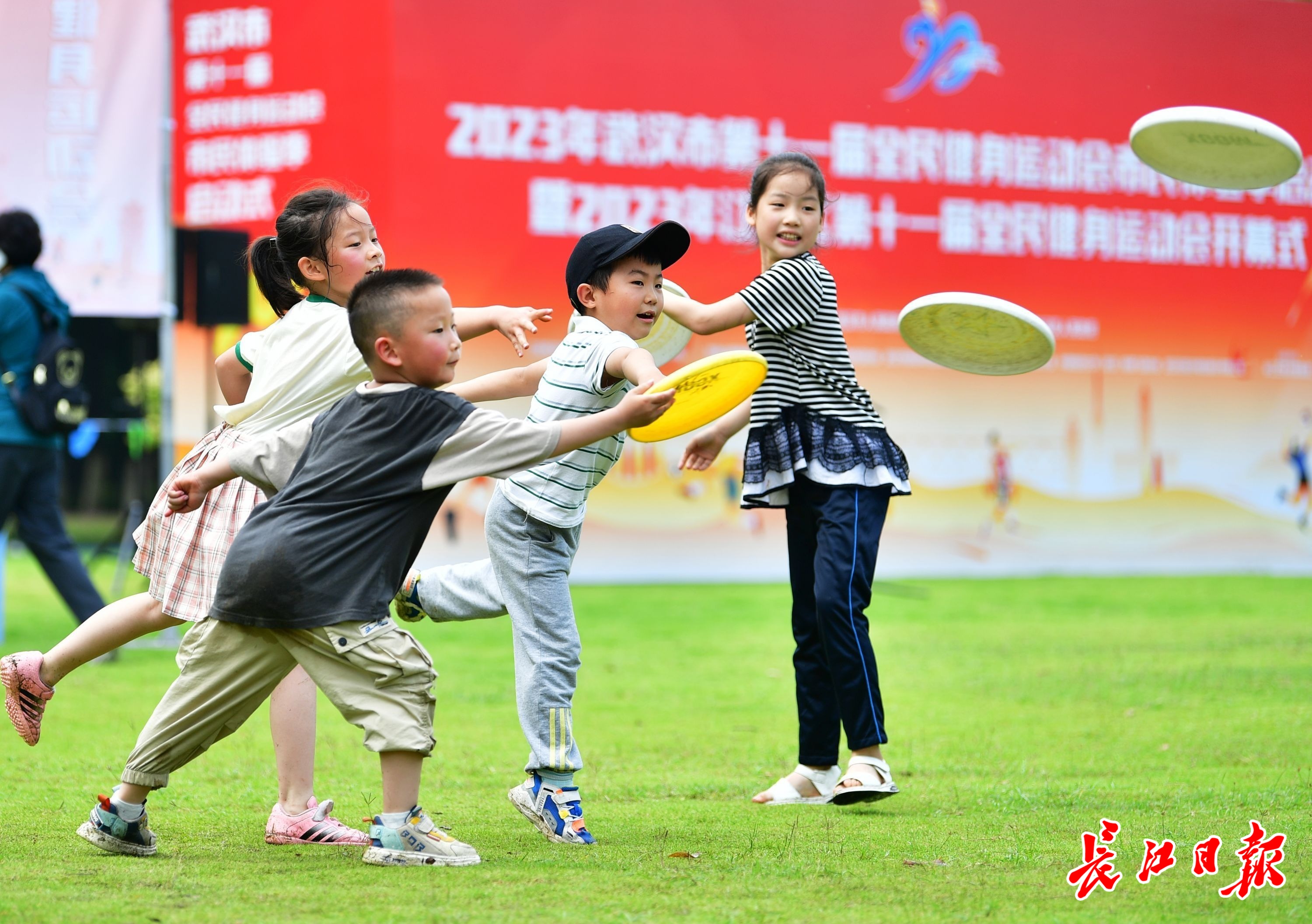 竞博JBO官网运动休闲就在家门口武汉着力构建“12分钟健身圈”(图1)