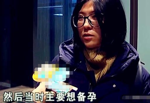 竞博JBO女子备孕花4500元报私教课怀孕后教练消失健身房：你课上完了(图1)