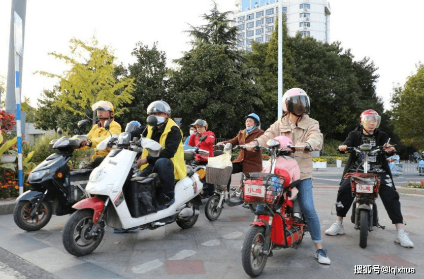 不同的电动车车型上路要求不一样(图1)