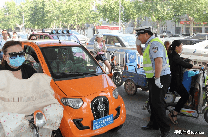 不同的电动车车型上路要求不一样(图6)