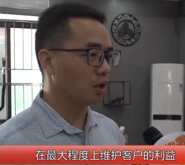 竞博JBO官网美女健身被私教袭胸丈夫上门要说法涉事男教练：你可以摸回我啊(图7)