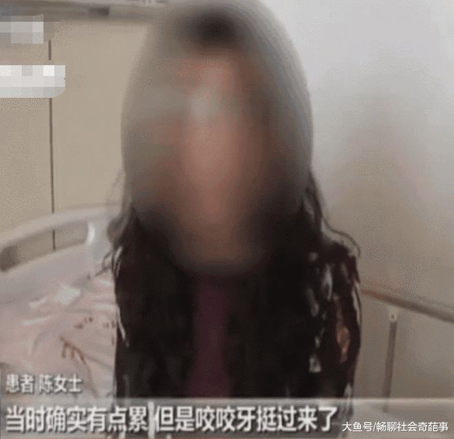 竞博JBO官网女大学生骑“动感单车”40分钟 第二天一早流出“酱油”？(图1)