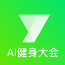 免费的运动健身app(图32)