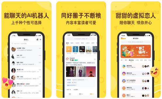 这几款实用的软件你肯定没有用过(图4)