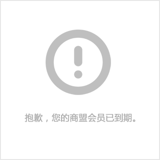 竞博JBO健身器材-飚速体育用品-健身器材多少钱(图2)