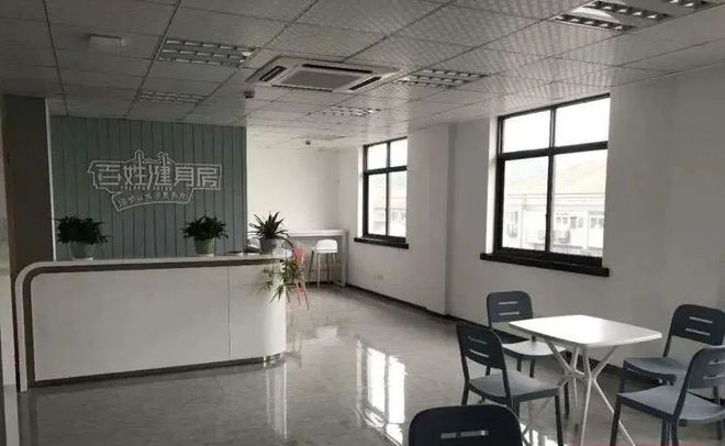 诸暨要建18个“百姓健身房”！次卡不高于10元！(图1)