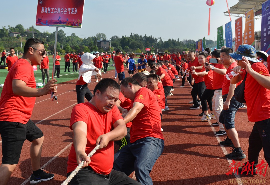 竞博JBO官网图集 趣味运动促健身(图6)