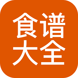 竞博JBO官网养生食谱app哪个好用-养生食谱app排行-十大养生食谱软件app(图9)