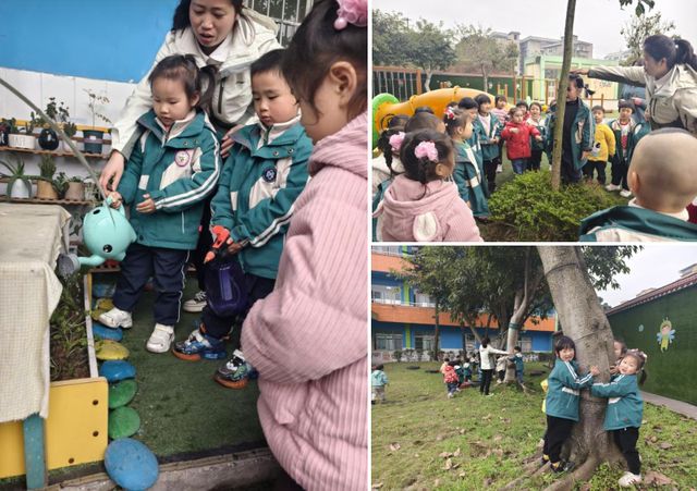 江安县怡乐镇中心幼儿园小班开展“我和小树共成长”植树节活动(图2)