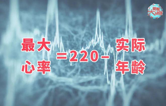 竞博JBO减肥效率最高且不伤膝盖的运动居然不是跑步！骨科医生首推它(图2)