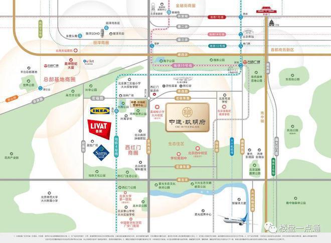 竞博JBO官网中建玖玥府价格（图文分析）大兴中建玖玥府-销售公告附详细资料(图3)