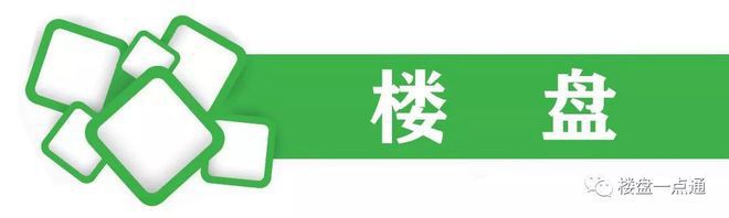 竞博JBO官网中建玖玥府价格（图文分析）大兴中建玖玥府-销售公告附详细资料(图4)