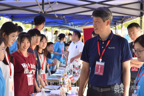 竞博JBO官网满满的仪式感和安全感！南京特殊教育师范学院迎来2023级本科新生(图2)