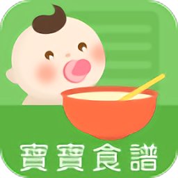 食谱大全app哪个好？食谱大全app排行榜-食谱大全app下载(图14)