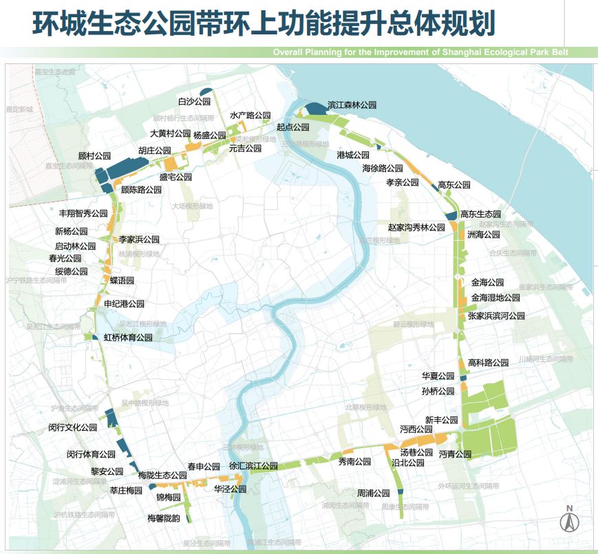 今年又将有5座环上公园完成提升改造浦东环城生态公园带再度“焕新”(图1)