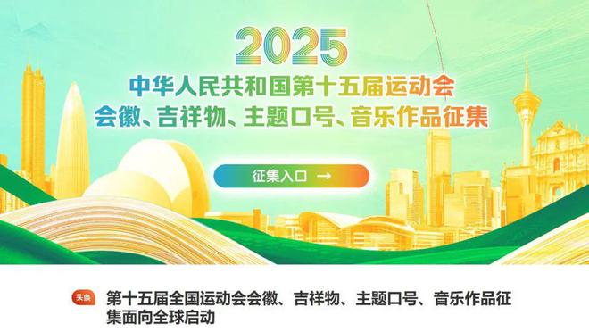 竞博JBO官网C罗推出个人创立健身App纪实电影《中国车手周冠宇》定档(图8)