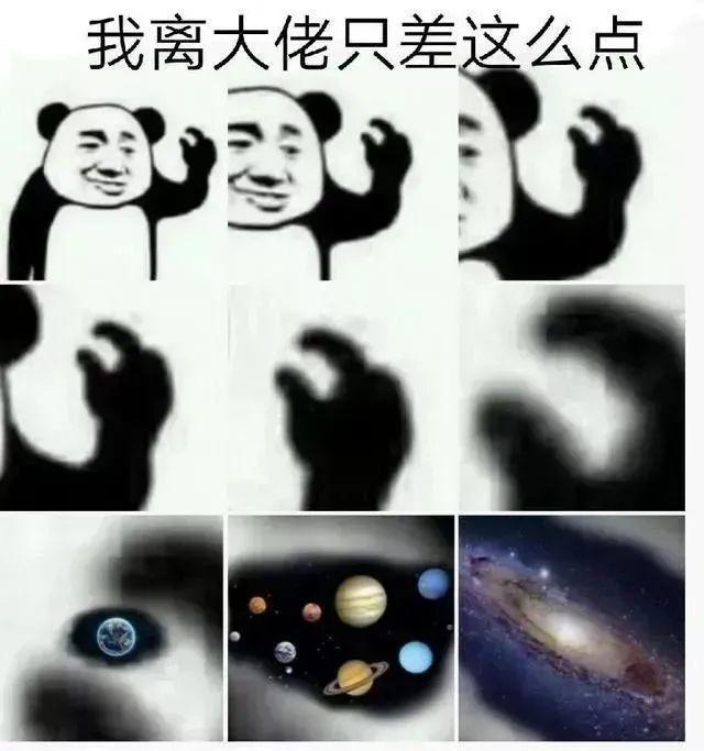 好巧你也有“健身房恐惧症”啊(图10)