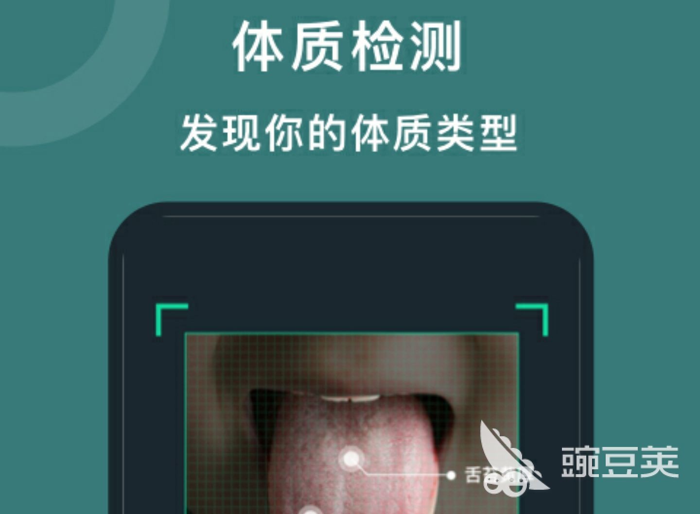 竞博JBO官网健身软件app哪个好用2022 好用的健身软件推荐(图3)