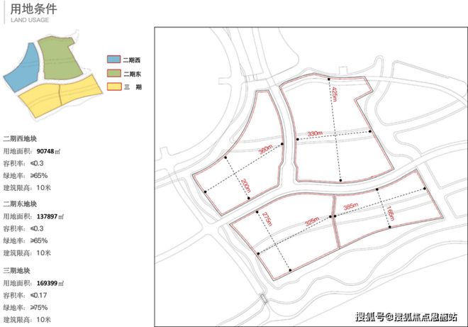 『兰香湖贰号官网』闵行兰香湖二号售楼处电话-兰香湖贰号别墅(图6)