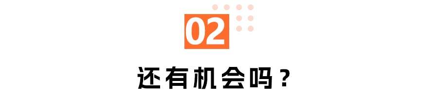 竞博JBO官网共享单车、共享汽车都是一地鸡毛？(图11)