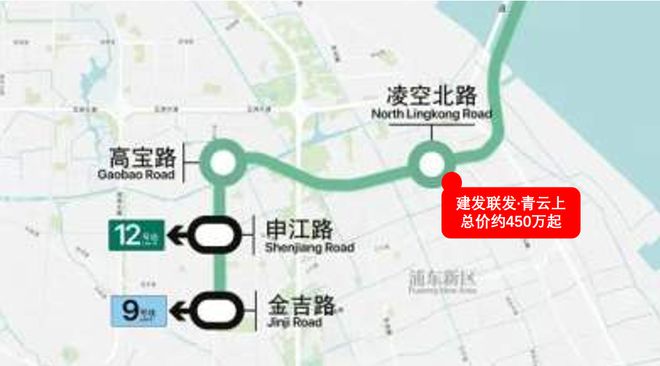 竞博JBO官网曹路建发联发青云上（上海建发联发青云上）官方网站丨楼盘详情(图2)