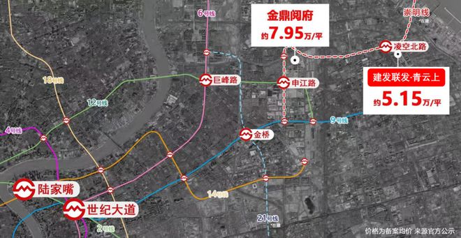 竞博JBO官网曹路建发联发青云上（上海建发联发青云上）官方网站丨楼盘详情(图4)