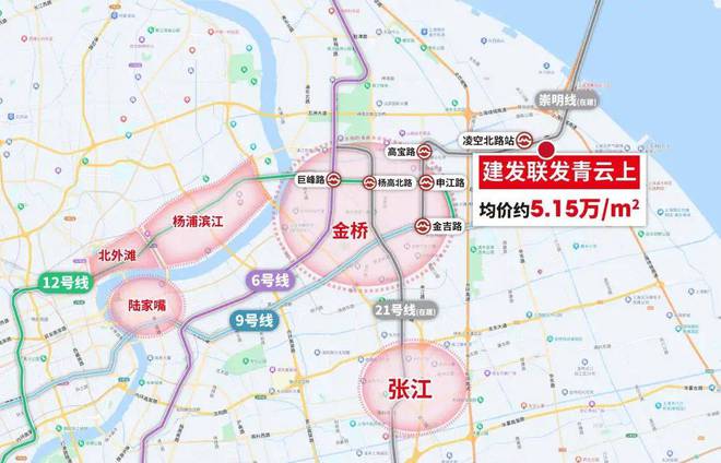 竞博JBO总价仅约450万起！三站金桥「建发联发青云上」实景园林正式开放(图3)