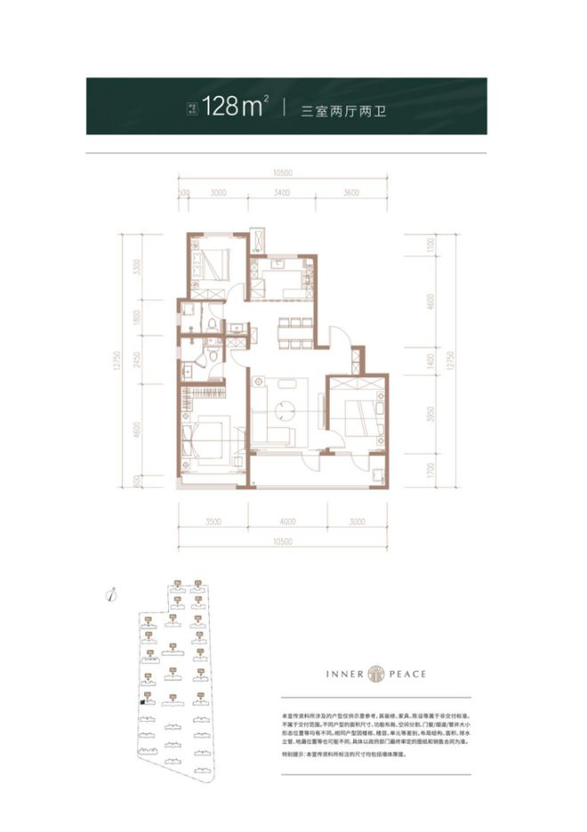 青岛森林公园全新景观楼座即将上新(图5)