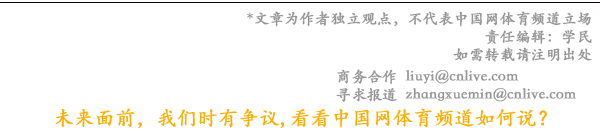 吉米·穆雷、维纳斯夺冠2023珠海网球冠军赛！携手TANGO共享快乐运动之旅(图5)