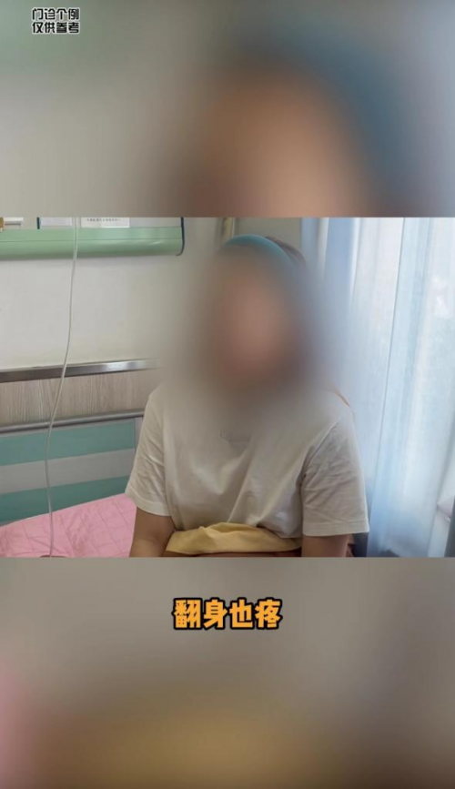 竞博JBO官网患者骑动感单车40分钟导致横纹肌溶解 大连市第三人民医院提醒：运动(图1)