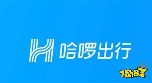 2022全球最火的共享单车app排行榜 共享单车软件推荐(图1)