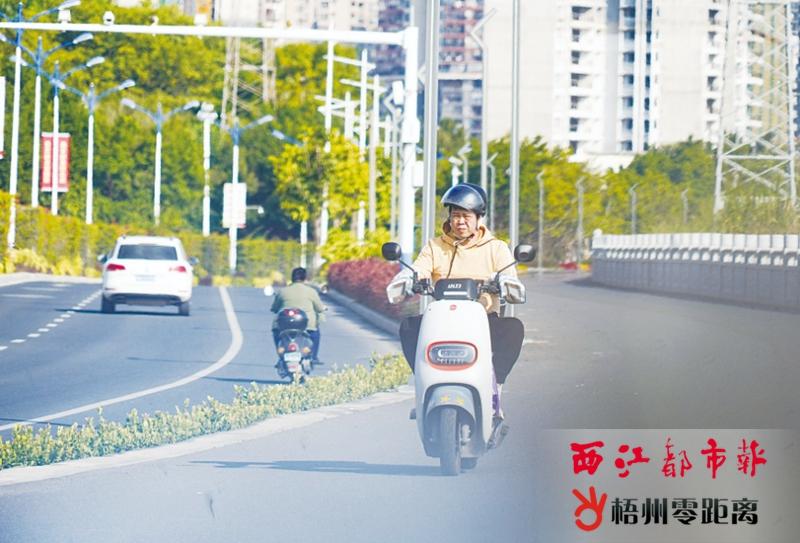 竞博JBO公园健身跑道 岂能“人车混行”(图2)