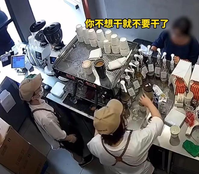 全网疯传“上海咖啡店发疯30秒”视频流出暴露年轻人的悲哀困境(图1)