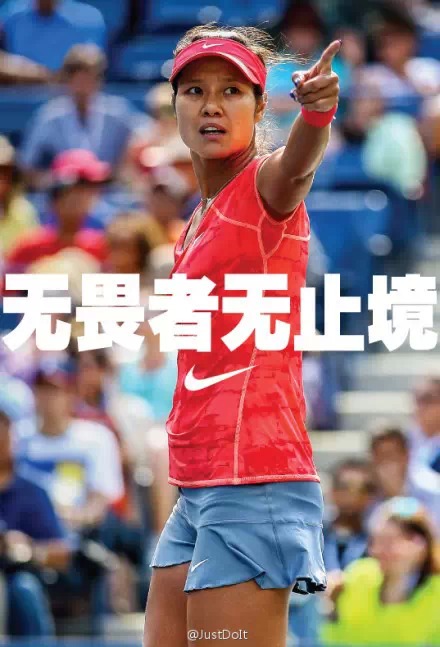 NIKE最全热血文案欣赏 这些足以征服每一个年轻人！(图4)