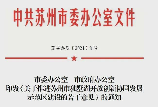 竞博JBO熙和云汀雅园官方网站丨地铁距离丨售楼处丨位置丨价格丨配套(图5)