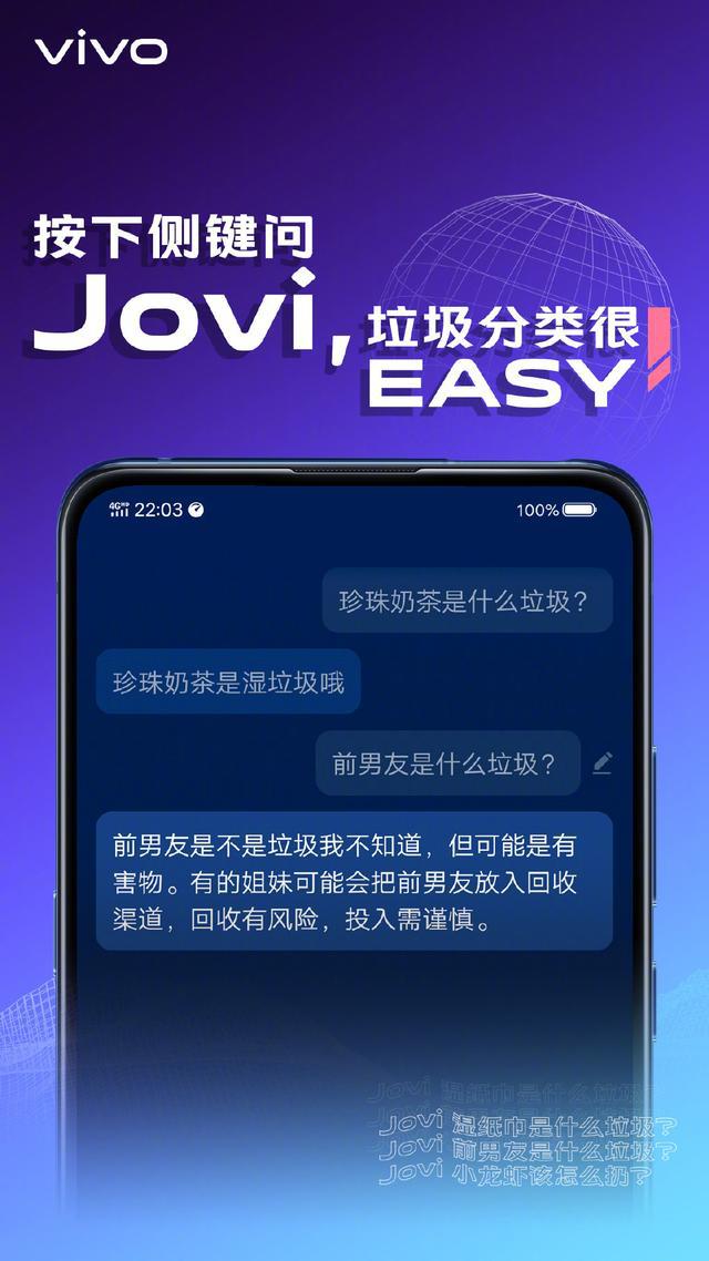 非常时期也要坚持锻炼身体！Jovi免费健身教程开课啦(图3)