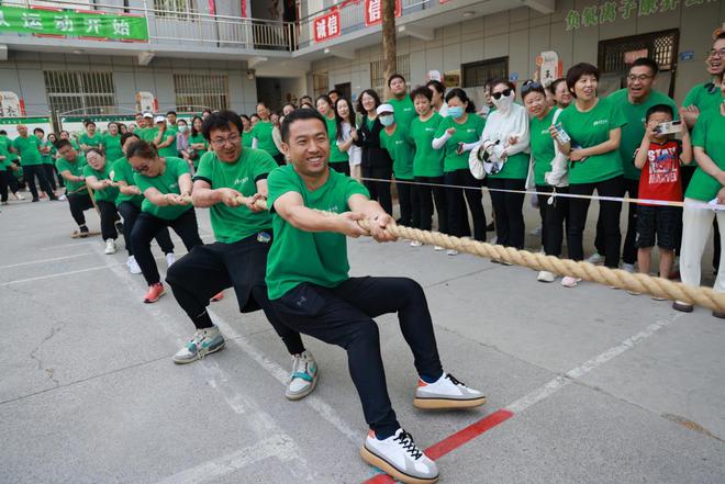 竞博JBO合聚集团全动节：激发健康新活力共筑健康中国梦(图5)