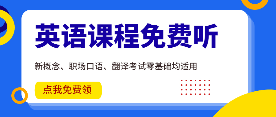 竞博JBO双语新闻：每天锻炼的最佳时间(图1)