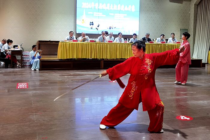 “2024年首届峨眉太极拳非遗公开赛”在峨眉山市举行(图4)