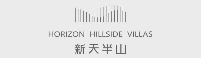 竞博JBO官网『新天半山墅』2024官方网站-新天半山墅官方楼盘详情广州房天下(图1)