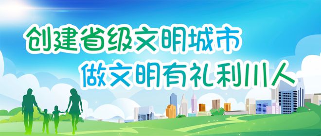 2022最新公布小学1-6年级体测项目及评价标准这些变化家长一定要注意！(图2)